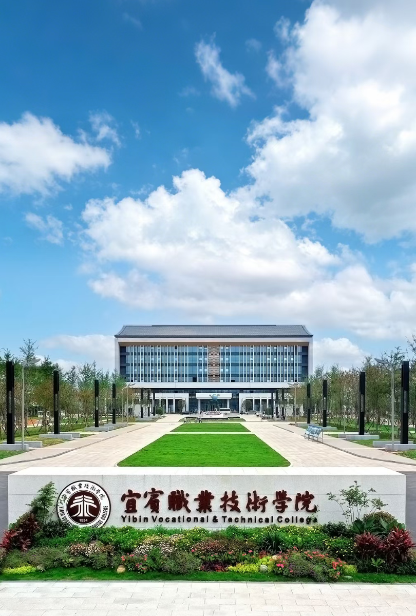 yl7703永利集团