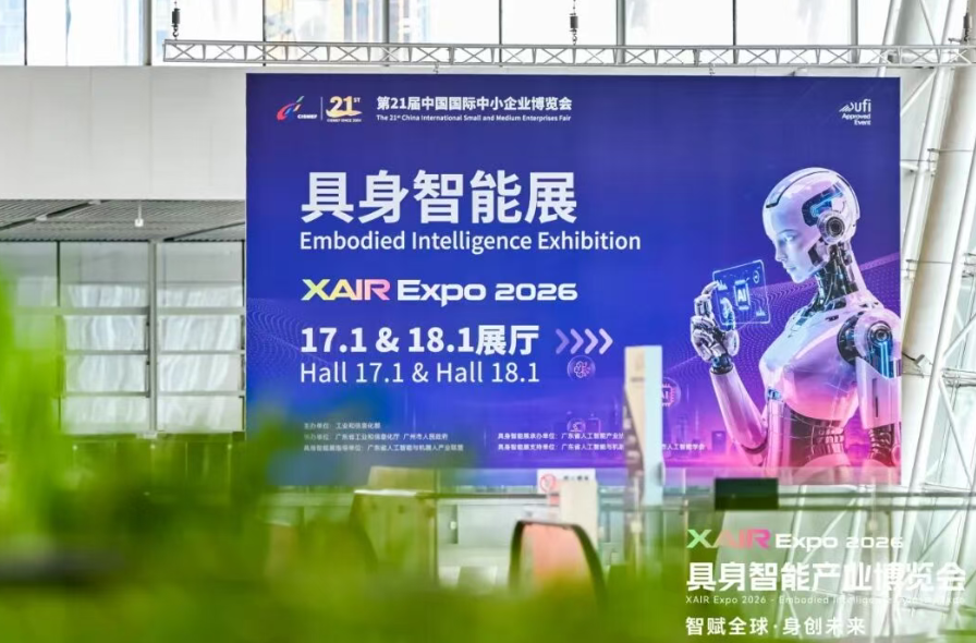 yl7703永利集团