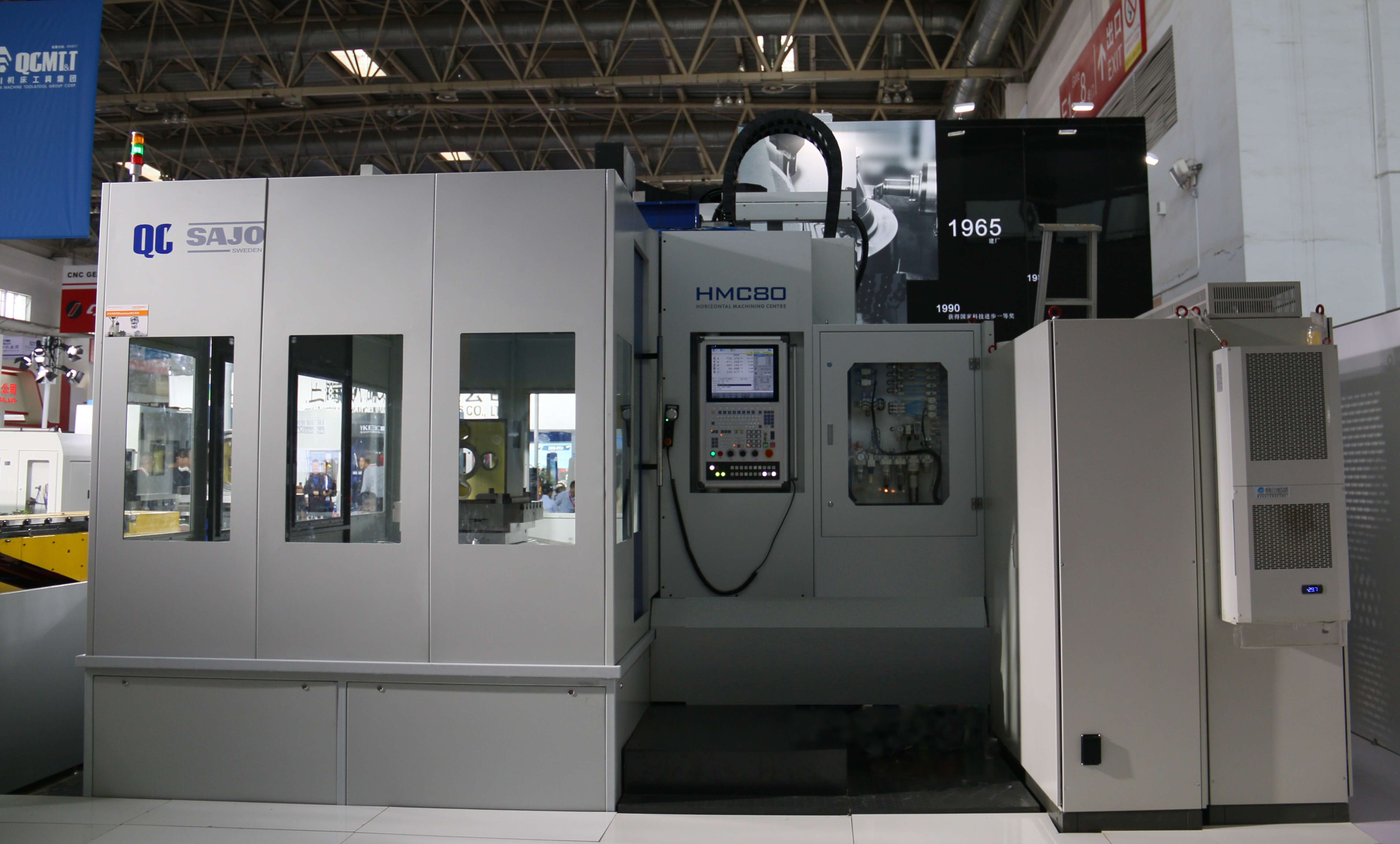 秦川机床配置华中HNC-848D系统的的HMC80高精度卧式加工中心.jpg