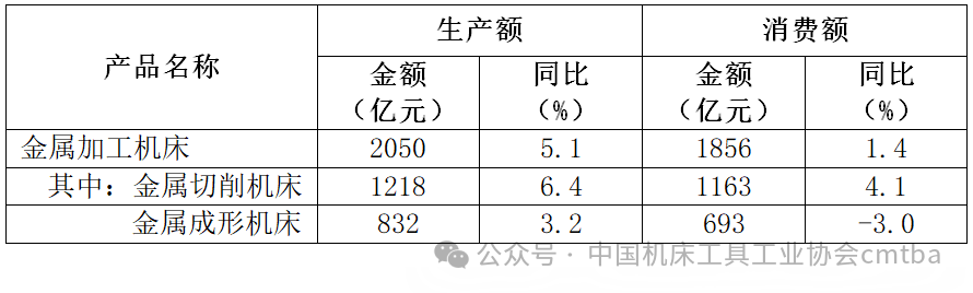 微信图片_20250219160834.png